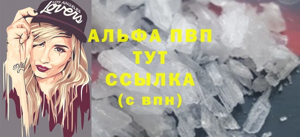 mix Горняк